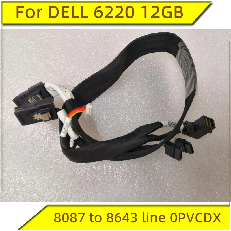 Original For DELL 6220 12GB SA - đánh giá và giá Headphone Amplifier Dac